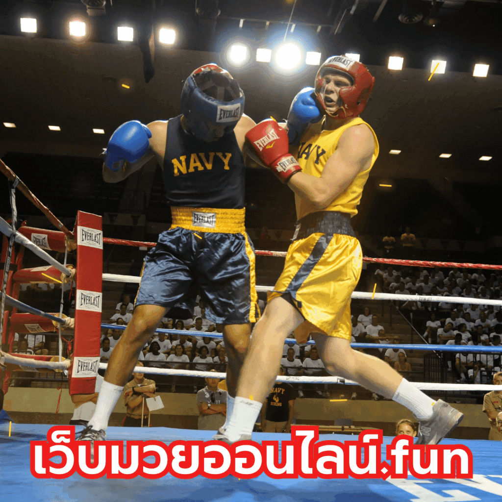 เว็บมวยออนไลน์.fun